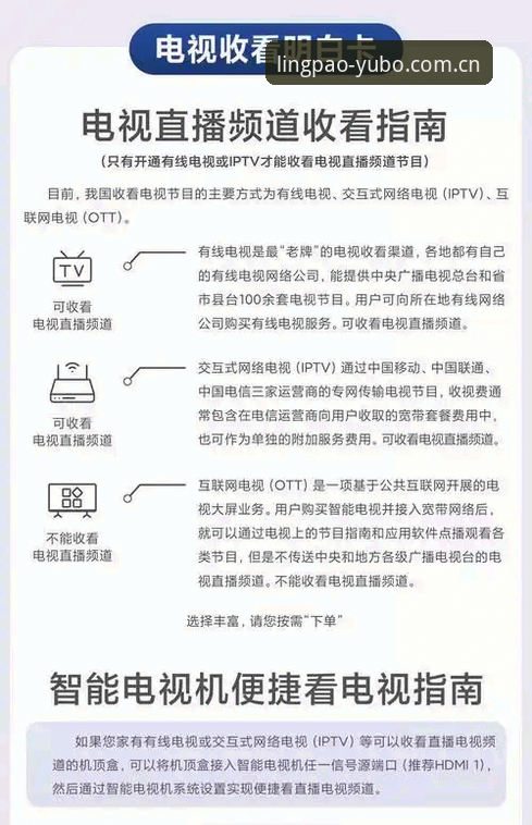 宇博K7M9官网 资深技术评测员实测分享:宇博K7M9官网旗舰产品使用心得