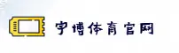 宇博(YUBO)官方网站 · 领跑行业 · K7M9