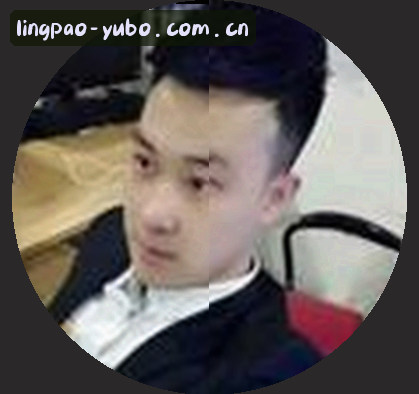 陈工